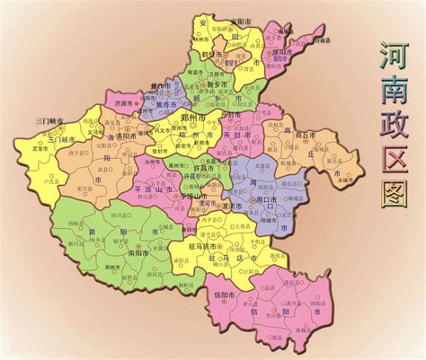 河南省有哪些縣市 日式名字